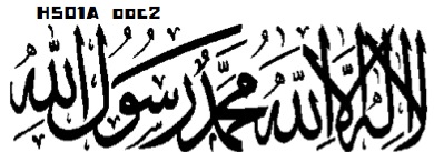 Shâhada